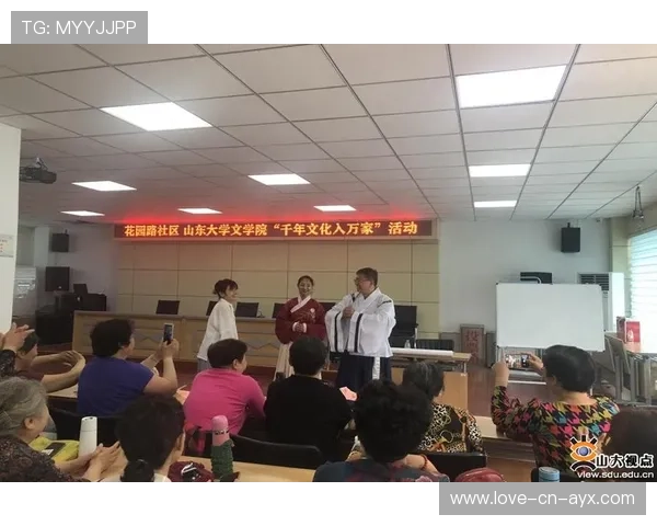 世界杯赛事城市志愿文化被纳入城市名片推广