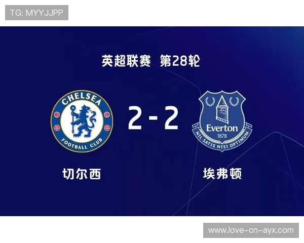 切尔西哈弗茨前插后点补射为蓝军带来希望 切尔西哈弗茨前插后点补射为蓝军带来希望