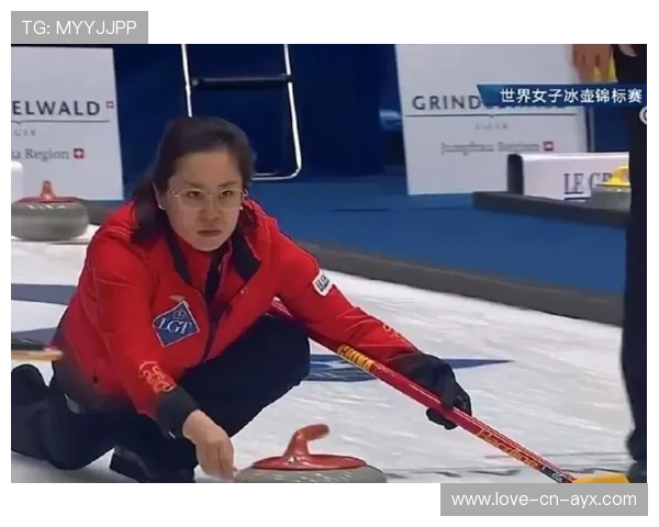 冰壶锦标赛：中国女队展现强大实力，夺得泛大陆冠军，全国冰壶锦标赛女子决赛